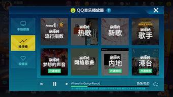 飞车手游最新爆料四十抽,四十抽揭秘,神秘奖励等你来拿!